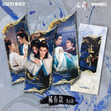 [Limited Preorder 45 days] Key to the Phoenix Heart (2026) x VANCARD'S - Hou Minghao (Xiao Wu Yi) / Ai Mi Drama Stills Vertical Collector's Card Pack / Bookmark Blind Box