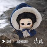 [Limited Preorder 120 days] Love and Redemption Official Merch - Cheng Yi (Yu Sifeng) Plush Pendant