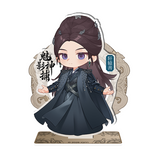 [Preorder 90 days] Shadow Punisher (2026) x FEO Character Merch Collection | Luo Yunxi | Alen Fang | Shen Yujie