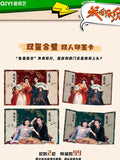 How Dare You!? (2026) x iQIYI Official Merch - Cheng Lei (Xiahou Dan) / Wang Churan (Yu Wanyin) Collectible Photocard Blind Box