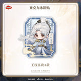 Sword and Beloved x TEAMMI Official Merch - Cheng Yi (Wang Quan Fugui) / Li Yitong (Qing Tong) Character Acrylic Magnet (preorder)
