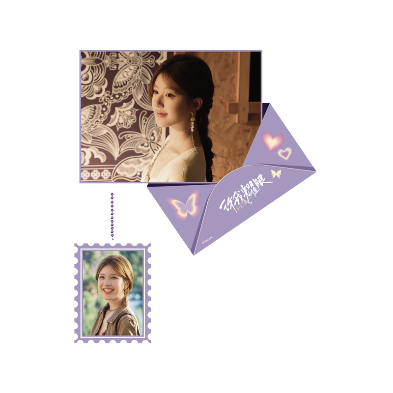 Love's Ambition (2025) Official Merch - Zhao Lusi (Xu Yan) Acrylic