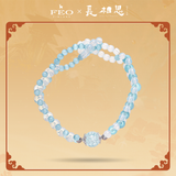 Lost You Forever Season 2 (2024) Merch - Character Special Edition Gemstone Bracelets [Tencent X FEO Official]