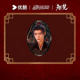 [Preorder 60 days] Ashes to Crown (2026) Official Merch - Zhou Yiran (Xie Yanlai) Drama Stills Merch Collection