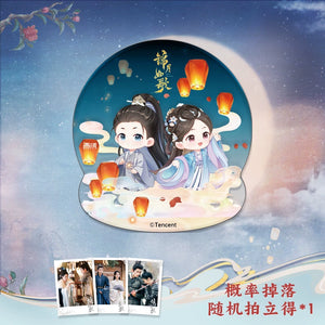 Legend of the Female General (2025) x WUSTYLE Official Merch - Cheng Lei (Xiao Jue) / Zhou Ye (He Yan) Couple Rocking Standee (Preorder)