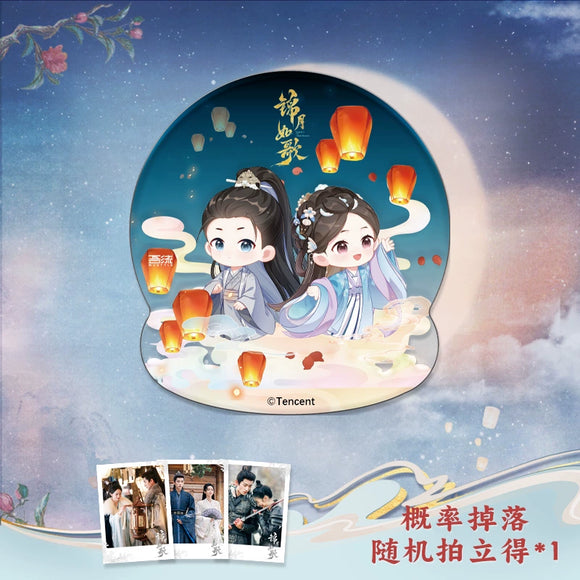 Legend of the Female General (2025) x WUSTYLE Official Merch - Cheng Lei (Xiao Jue) / Zhou Ye (He Yan) Couple Rocking Standee (Preorder)