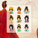 [Preorder 35 days] The First Jasmine (2026) x MARD Official Merch - Bai Lu (Ye Li) Perrler Bead Craft Kit Set (9 designs)
