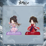 Sword and Beloved Official Merch - Cheng Yi (Wang Quan Fugui) / Li Yi Tong (Qing Tong) Character Standee (preorder)