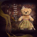 Strange Tales of Tang Dynasty 3: To Changan x TEDDYFRIENDS Official Merch - Character Collectible Teddy Bear Plush Pendant