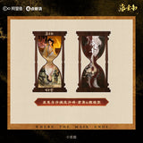 [Preorder 120 days] Where the Mask Ends (2026) Official Merch - Tian Xiwei (Wei Rao / Jun Dai) Drama Stills Character Liquid Glitter Hourglass Brick / Gemstone Style Pendant / Capsule Badge