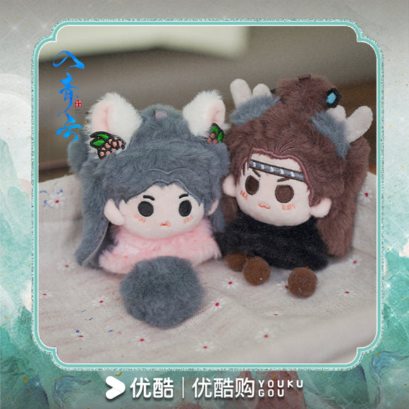 Love in the Clouds (2025) x YOUKU Official Merch - Hou Ming Hao (Ji Bo Zai) / Lu Yu Xiao (Ming Yi) Character Sunny Day Doll Pendant 15 cm