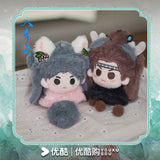 Love in the Clouds (2025) x YOUKU Official Merch - Hou Ming Hao (Ji Bo Zai) / Lu Yu Xiao (Ming Yi) Character Sunny Day Doll Pendant