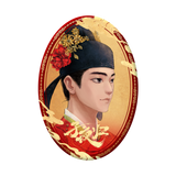 Moonlit Reunion (2025) Official Merch - Xu Kai (Mei Zhuyu) / Tian Xiwei (Wu Zhen) Character Badge - CPOP UNIVERSE Chinese Drama Merch Store