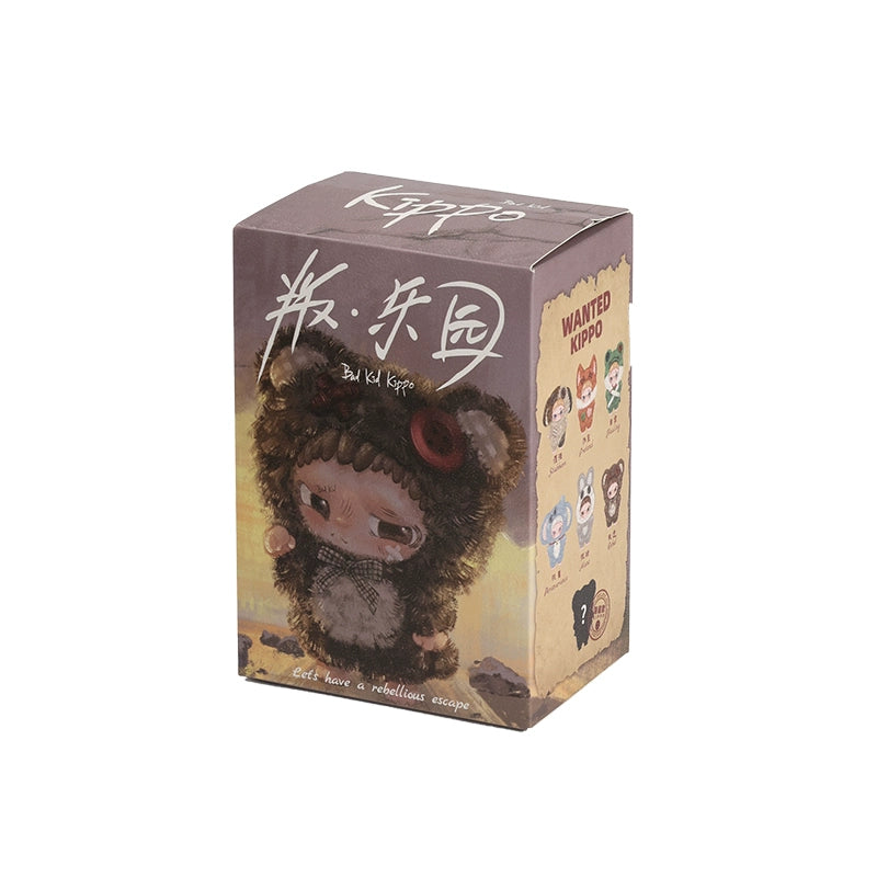 PREORDER] Tian Xuning Merch - AYOR TOYS X Bad Boy Kippo 'Rebel