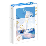 [In stock] Deep Affection Eyes (2025) Original Chinese Novel | Sprayed Edges Collector's Edition Vol. 1-2 "Shen Qing Yan" by Er Dong Tu Zi | Zhang Yuxi | Bi Wenjun