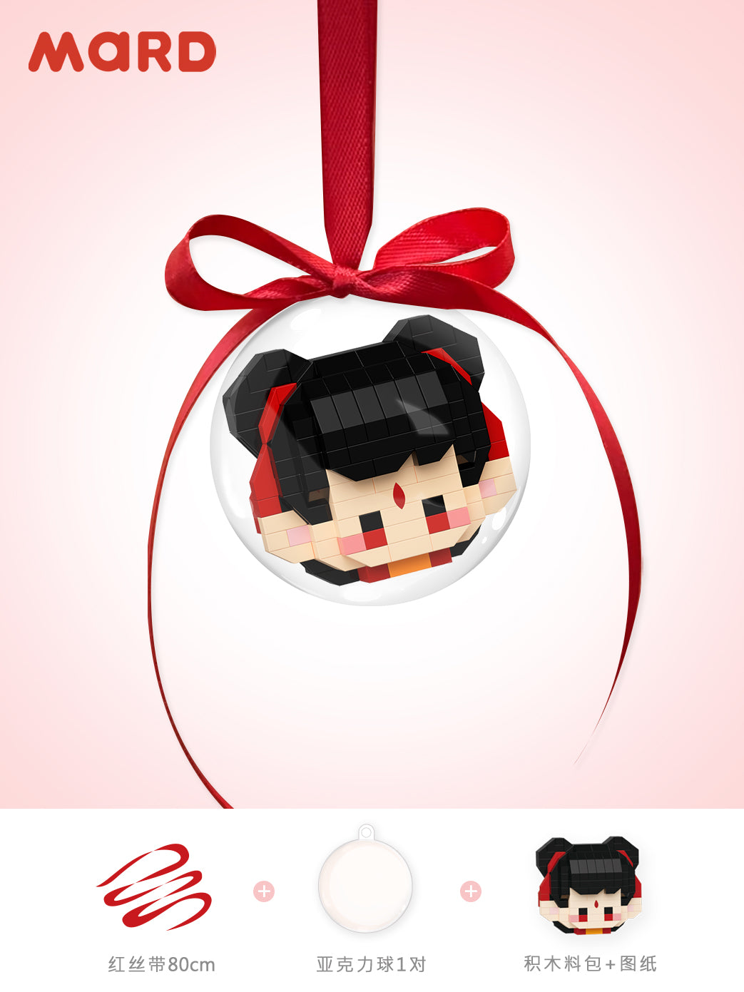 アナタシア グッズ Ado World Tour 2025 Hibana Keychain Keyring JAPAN Ver. Limited