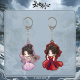 Sword and Beloved x FEO Official Merch - Cheng Yi (Wang Quan Fugui) / Li Yi Tong (Qing Tong) Character Acrylic Keychain