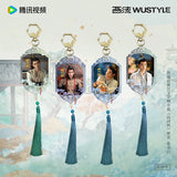Fight for Love (2025) Official Merch - Ryan Ding Yuxi (Wei Yun) Character Stills Tassel Keychain (preorder)