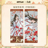 [Preorder 60 days] Mysterious Lotus Casebook Official Merch - Floral Shadows Reunion Series Blind Box Badge / Standees / Laser Ticket Stubs - CPOP UNIVERSE Chinese Drama Merch Store