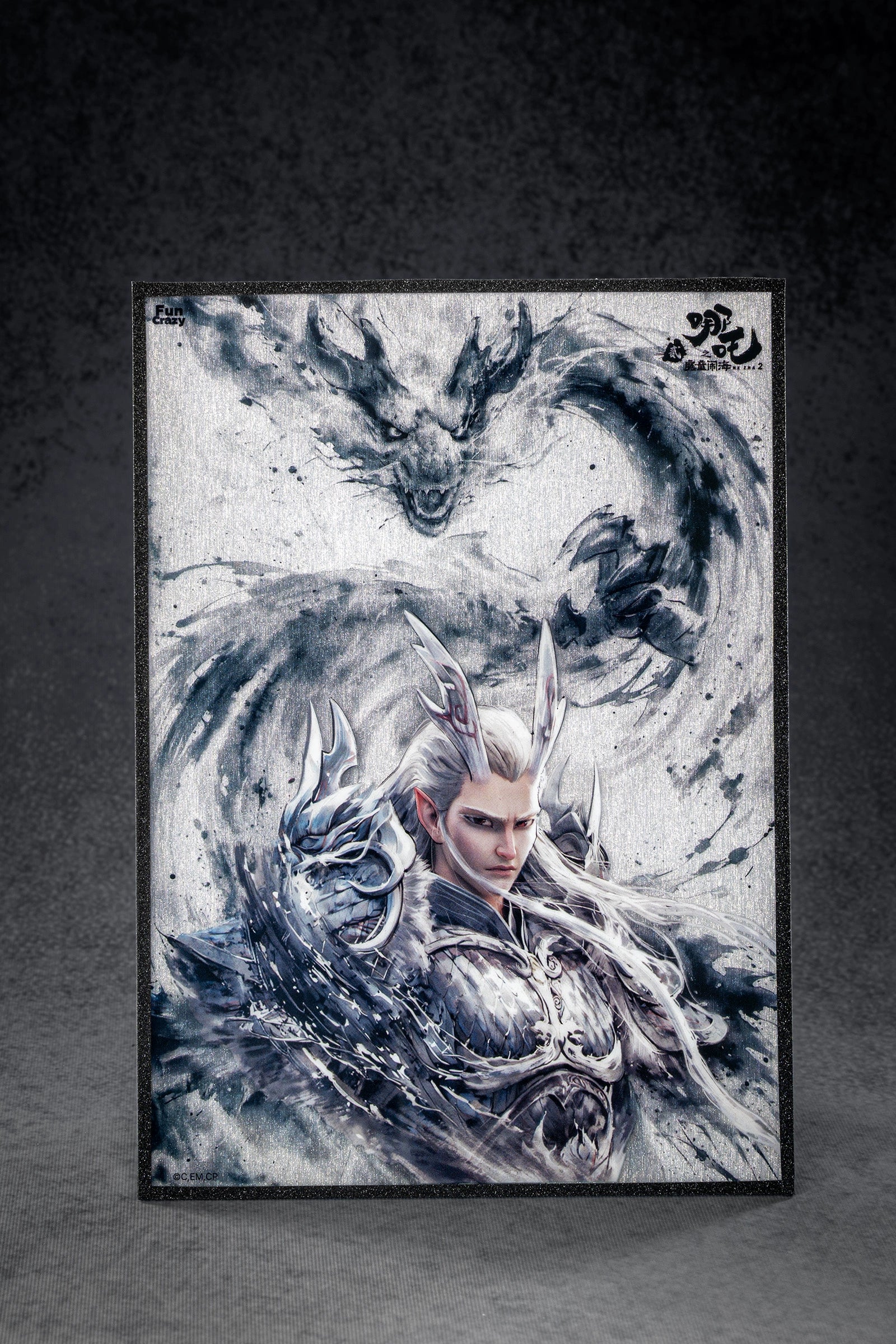 Ne Zha 2 × FUNCRAZY Official Merch - Character Iridescent Acrylic