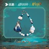 [Preorder 90 days] Unveil: Jadewind (2026) Youku Official Merch -  Bai Lu (Li Pei Yi) / Wang Xingyue (Xiao Huaijin) Smartphone Pendant - CPOP UNIVERSE Chinese Drama Merch Store