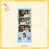 [Preorder 45 days] Blossoms of Power (2026) x San Zhan Goods Official Merch - Meng Zi Yi (Shen Xi He) Life in Four Frames Drama Stills Set
