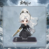 Sword and Beloved Official Merch - Cheng Yi (Wang Quan Fugui) / Li Yi Tong (Qing Tong) Character Standee (preorder)