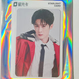 Tan Jianci Official Merch - YU JIAN / KAN JIAN (遇见 看见) Series QQ Music Collector's Starlight Cards (Selectable)