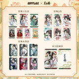[Preorder 60 days] Mysterious Lotus Casebook Official Merch - Floral Shadows Reunion Series Blind Box Badge / Standees / Laser Ticket Stubs - CPOP UNIVERSE Chinese Drama Merch Store