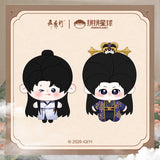 [Preorder 120 days] The Legend of Rosy Clouds (2026) Official Merch x PINPIN Planet - Joseph Zeng (Qi Zheng) Plush Doll / Finger Puppet Dumping Plush 10 cm