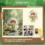 [In stock] AYOR TOYS x Tian Xuning Official Merch - ShyShy Rabbit x Garden Expo Park Collab 'Spring Garden' Series 20 cm Plush Doll + TXN Photo Card Benefits - CPOP UNIVERSE Chinese Drama Merch Store