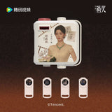 [Preorder 45 days] Overdo (2026) x Tencent - Zhang Linghe (Murong Qing Yi) / Wang Churan (Ren Susu) Drama Stills Locket Pendant