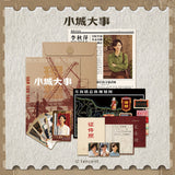 [PREORDER 60 days] The Dream Maker (2026) x PINPIN PLANET Official Merch - Character Profile Folder Set - CPOP UNIVERSE Chinese Drama Merch Store