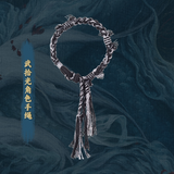 [Preorder 120 days] Veil of Shadows (2026) Official Merch - Joseph Zeng (Wu Shiguang) Character Rope Bracelet