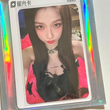 Esther Yu Official Merch - QQ Music Collector's Starlight Cards (Selectable)