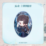 [PREORDER 60 days] The Unclouded Soul x PINPIN PLANET Official Merch - Hou Minghao (Hong Ye) / Tan Songyun (Xiao Yao) Character Badge