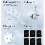 [Preorder 90 days] Cai Xukun Official Album [KUN] CD / Vinyl LP - CPOP UNIVERSE Chinese Drama Merch Store