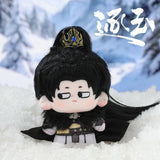 [Preorder 90 days] Pursuit of Jade (2026) Tencent Official Merch - Zhang Linghe (Xie Zheng) / Tian Xiwei (Fan Changyu) 10 cm Plush Dolls - CPOP UNIVERSE Chinese Drama Merch Store