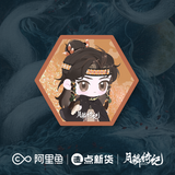 [Preorder 90 days] Veil of Shadows (2026) x FEO Official Merch Items (Luwuyi/Ji Ling/Wu Shiguang/Wu Wangyan)