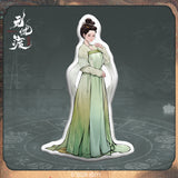 [Preorder 90 days] The Demon Hunter's Romance 1st Anniversary Merch - Song Zu'er (Duan Banxia) Merch Items - CPOP UNIVERSE Chinese Drama Merch Store