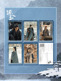 [Preorder 45 days] Pursuit of Jade (2026) Tencent Official Merch - Zhang Linghe (Xie Zheng) Drama Stills Postcard Set