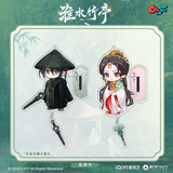 Love in Pavilion Official Merch - Acrylic Standee Pendant Magnet [ChuJian Toys Collab]