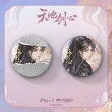 Sword and Beloved x PINPIN PLANET Official Merch - Cheng Yi (Wang Quan Fugui) / Li Yitong (Qing Tong) Illustrated Character Badge (preorder)