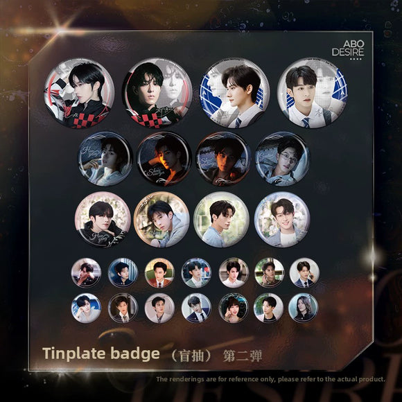 ABO Desire Official Merch - Hua Yong / Sheng Shao You / Shen Wen Liang / Gao Tu Character Round Badge Blind Box / Pack Series TWO