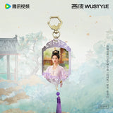Fight for Love (2025) Official Merch - Victoria Song (Chu Yu) Character Stills Tassel Keychain (preorder)