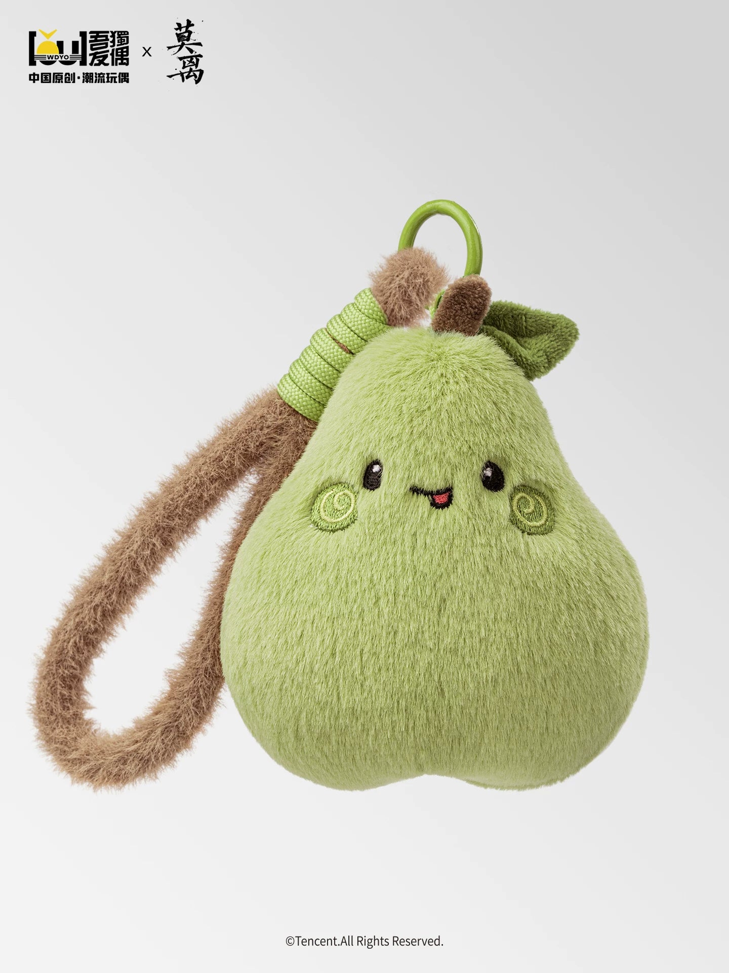 Jasmine　ストラップ無し The First Jasmine (2026) Merch – CPOP UNIVERSE Chinese Drama Merch