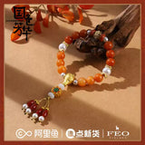 Flourished Peony (2025) x FEO Merch - He Weifang (Yang Zi) Character Assorted Items [Official]