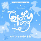 TF Family / TNT / TOP Official Merch - 2026 New Year 'Glory' Photo Card Sets [Group & Individual ver.]