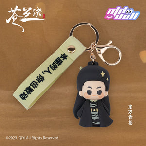 Love Between Fairy and Devil Merch - Mini Character Keychain Figurine [iQIYI x minidoll Official] - CPOP UNIVERSE Chinese Drama Merch Store