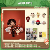 [In stock] Tian Xuning Merch - AYOR TOYS X ShyShy Rabbit 'Shining New Year' Lunar New Year Blind Box - CPOP UNIVERSE Chinese Drama Merch Store